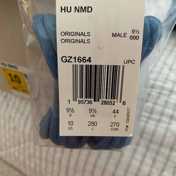 Pharrell Williams NMD - Picture 4 of 8